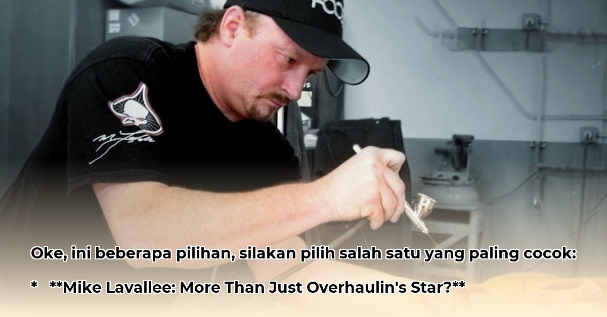 mike-lavallee-net-worth